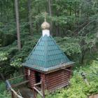 Нечаянная радость (Вачский район)